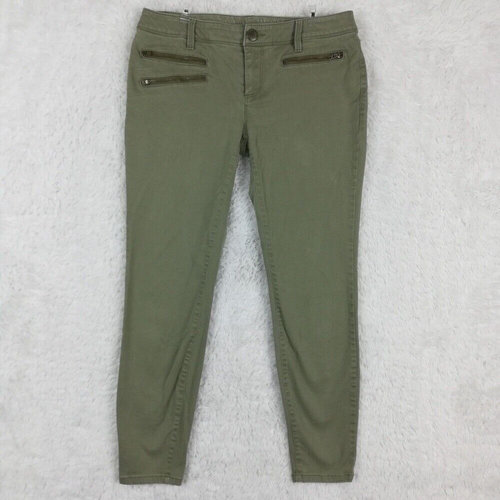 The Limited Womens Jeans Jeggings Stretch‎ Denim Green Zipper Low Rise 6